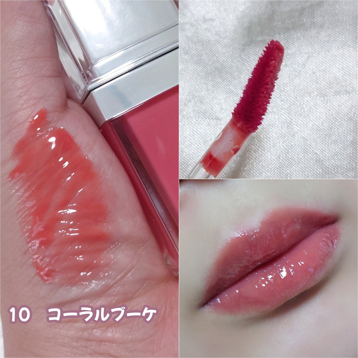 フローウェーブティント/COSNORI/リップティントを使ったクチコミ(2枚目)