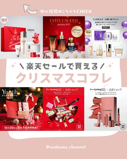 ã䜿ã£ãã¯ãã³ãïŒ1æç®ïŒ