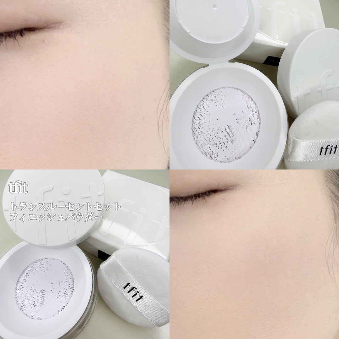 トランスルーセントセットフィニッシングパウダー/TFIT/ルースパウダーを使ったクチコミ(1枚目)