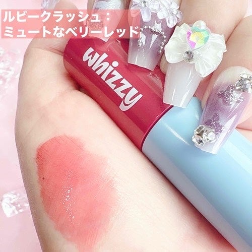 Glow Up Tint/WHIZZY/リップティントを使ったクチコミ(4枚目)