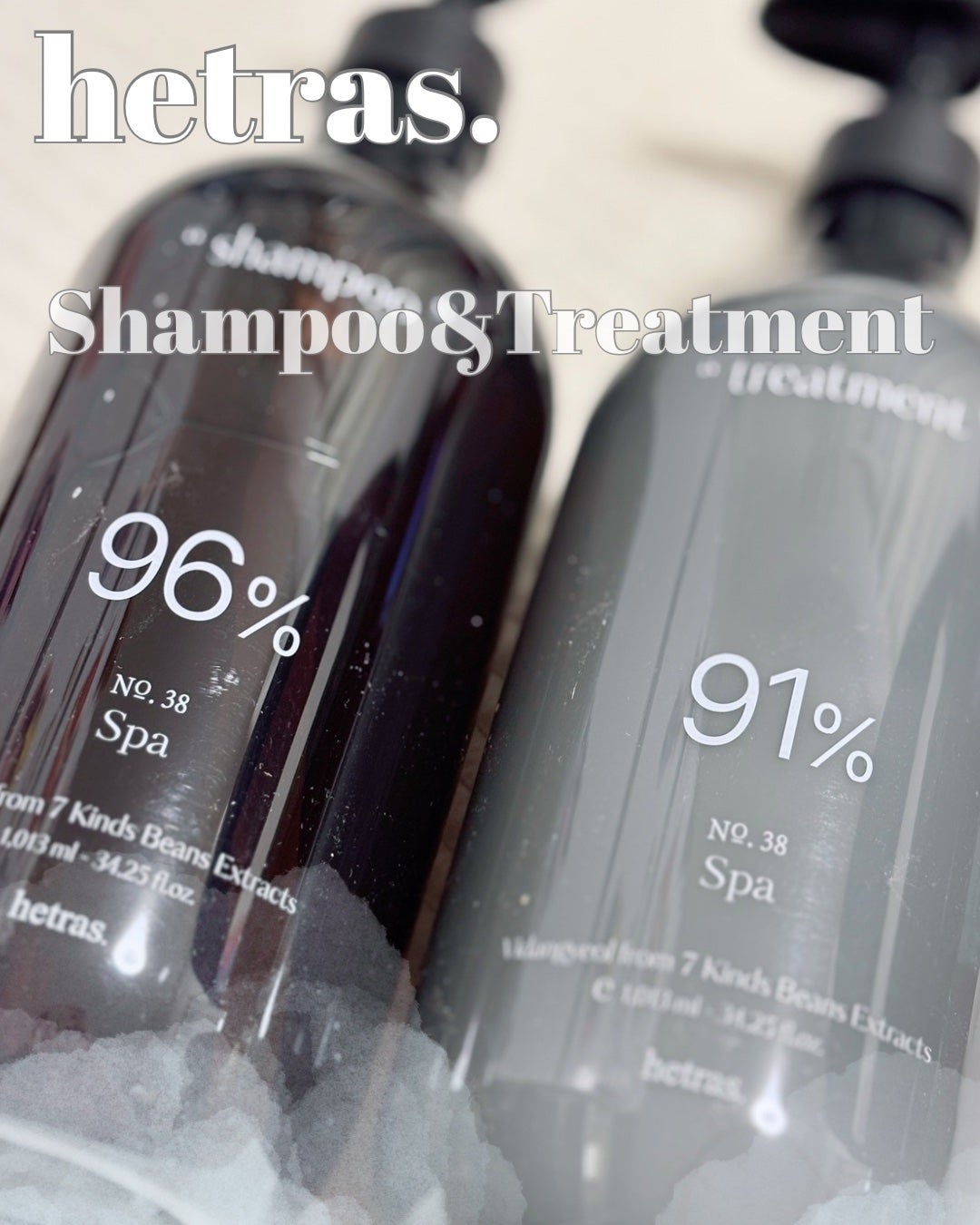 ヘトラス シャンプー&トリートメント/hetras/市販シャンプーを使ったクチコミ(1枚目)