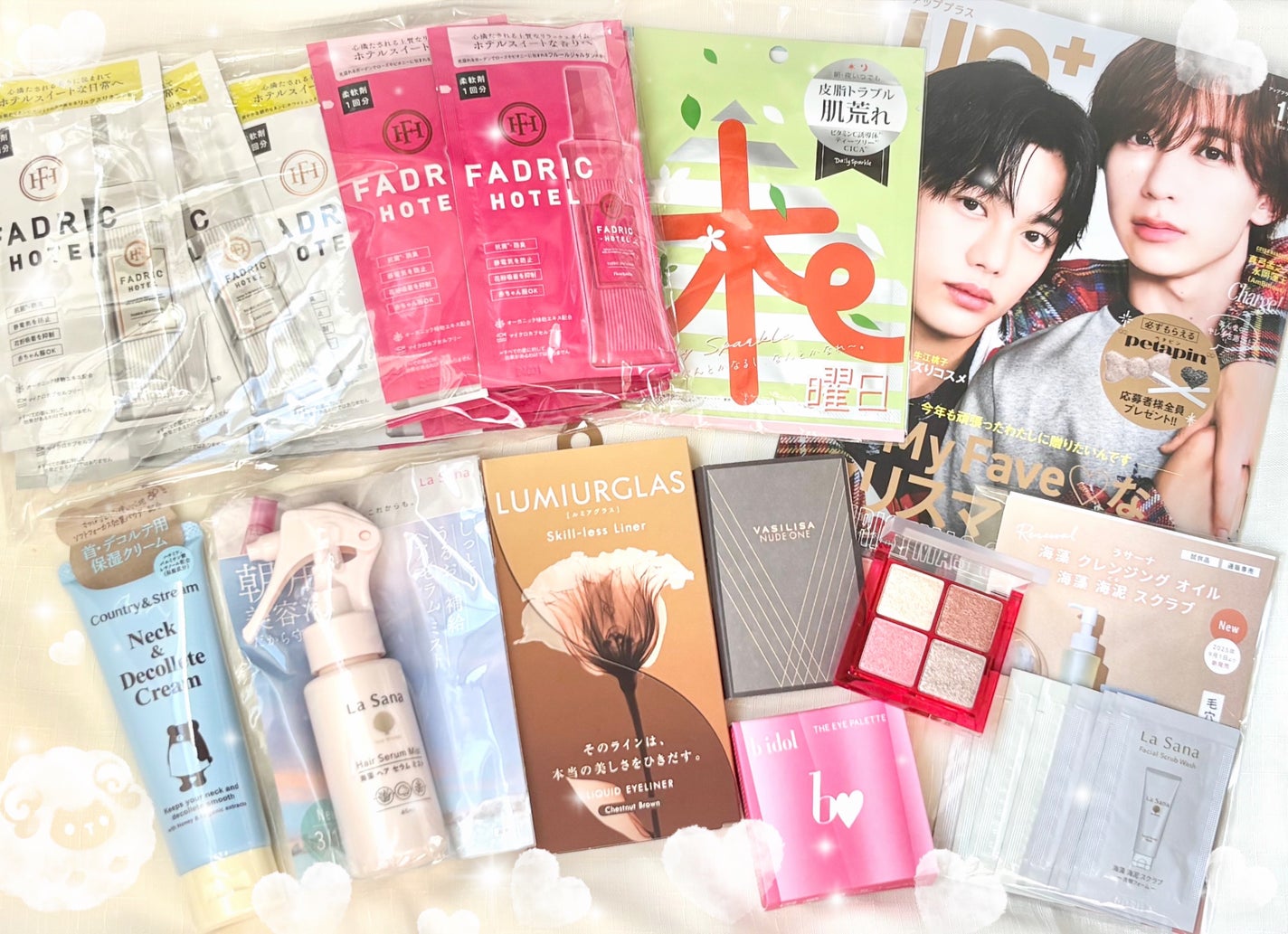 ビューティー定期便/bea’s up beauty book (ビーズアップ ビューティブック)/その他キットセットを使ったクチコミ(1枚目)