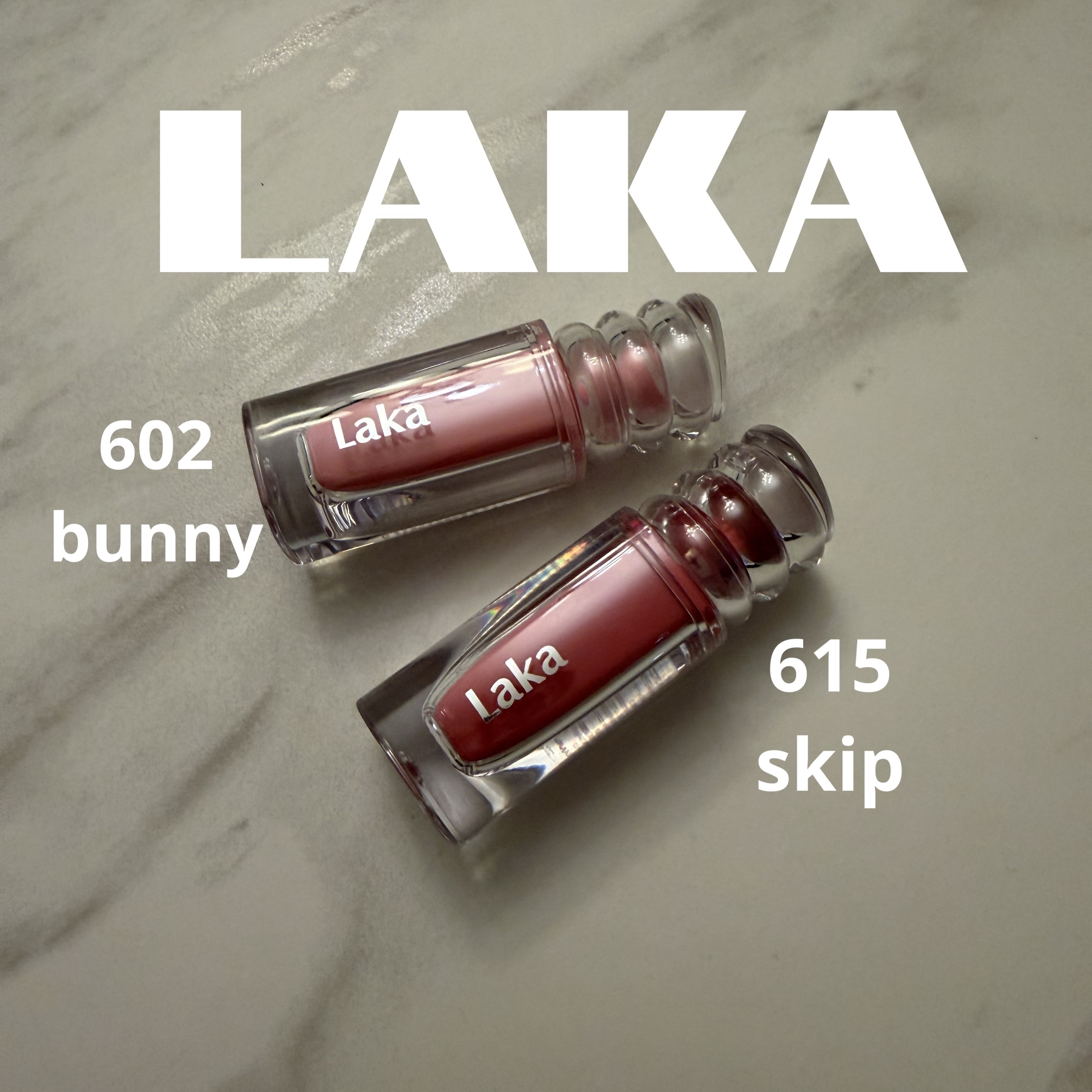 ラカ　マキシグレイヤーティント/Laka/リップティントを使ったクチコミ（1枚目）