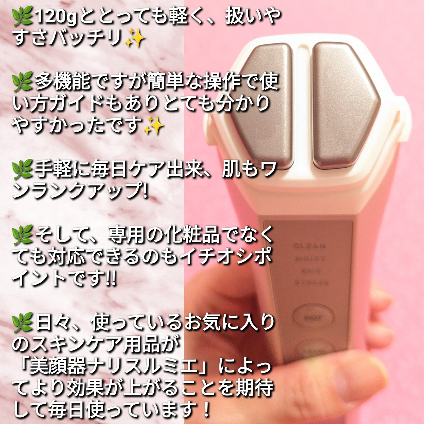 ルクエ コンク/ナリス化粧品/拭き取り化粧水を使ったクチコミ(3枚目)