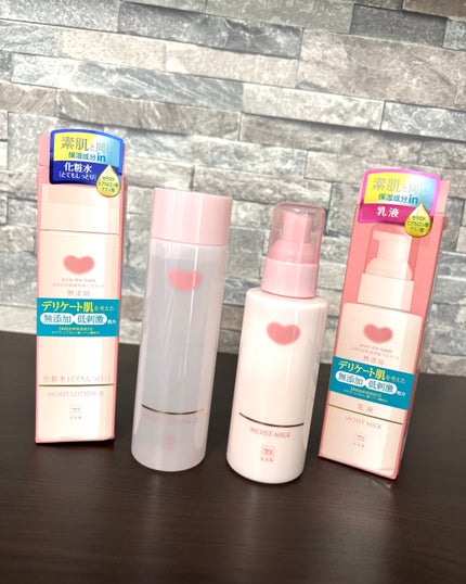 保湿乳液/カウブランド無添加/乳液を使ったクチコミ(7枚目)