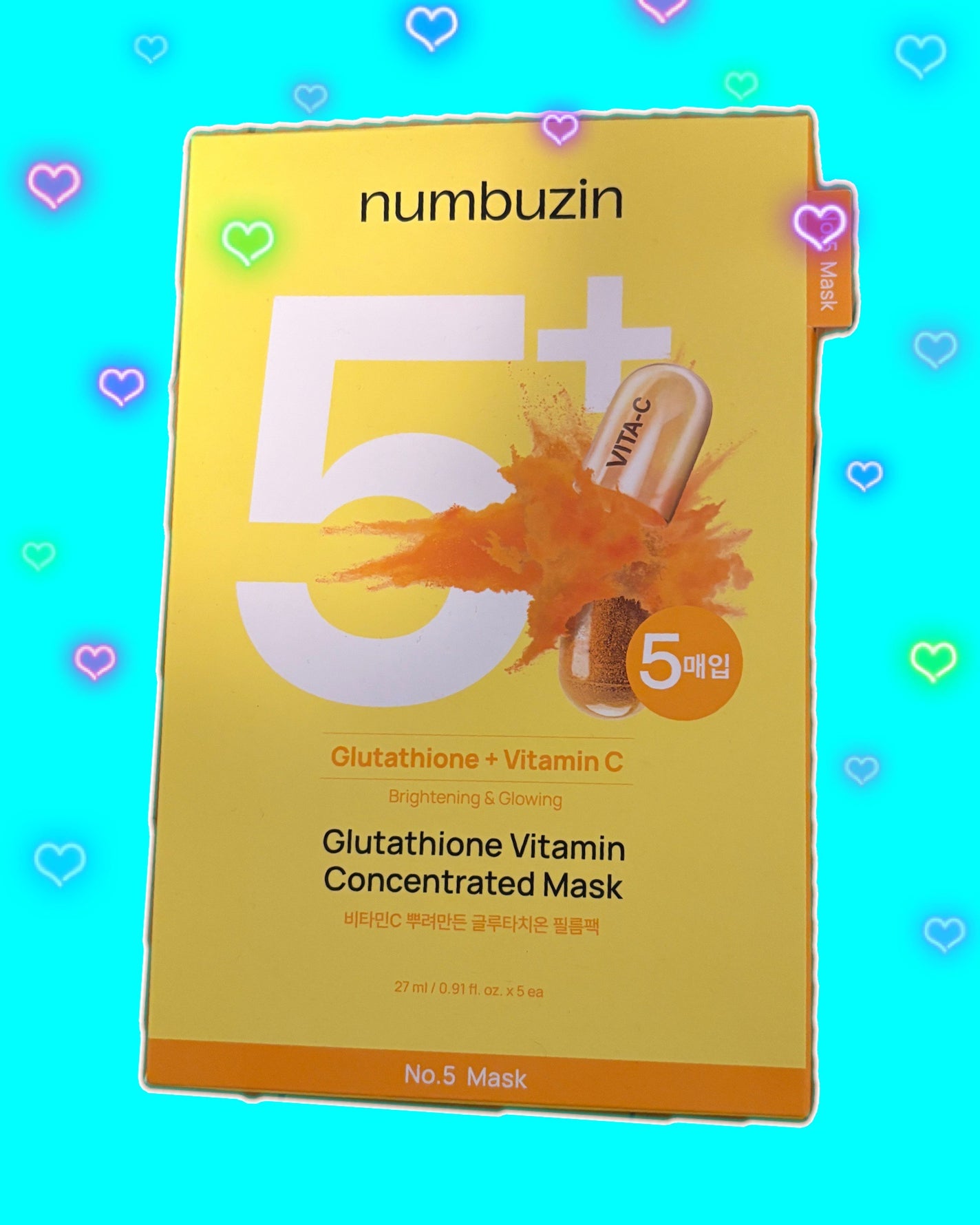 5番 白玉グルタチオンCふりかけマスク/numbuzin/シートマスク・パックを使ったクチコミ(1枚目)