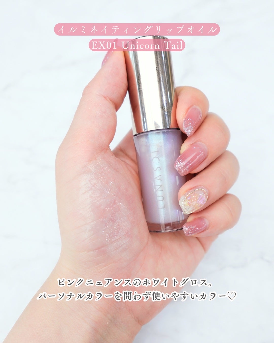 ルナソル モノアイカラーレーション/LUNASOL/単色アイシャドウを使ったクチコミ(6枚目)