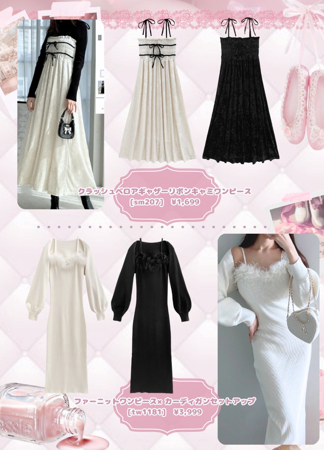 オーガニックミスト化粧水トナー/ハッピーナチュラル/ミスト状化粧水を使ったクチコミ(4枚目)