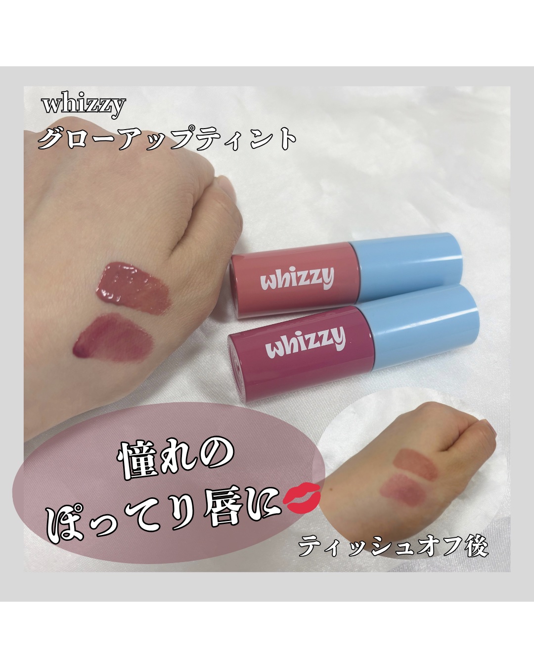 フリー&イージーアイライナー/WHIZZY/ペンシルアイライナーを使ったクチコミ（2枚目）