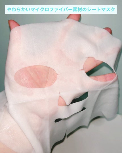 REJURAN ターンオーバーマスク(5枚入り)/REJURAN COSMETICS/シートマスク・パックを使ったクチコミ(4枚目)