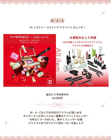 ã䜿ã£ãã¯ãã³ãïŒ3æç®ïŒ