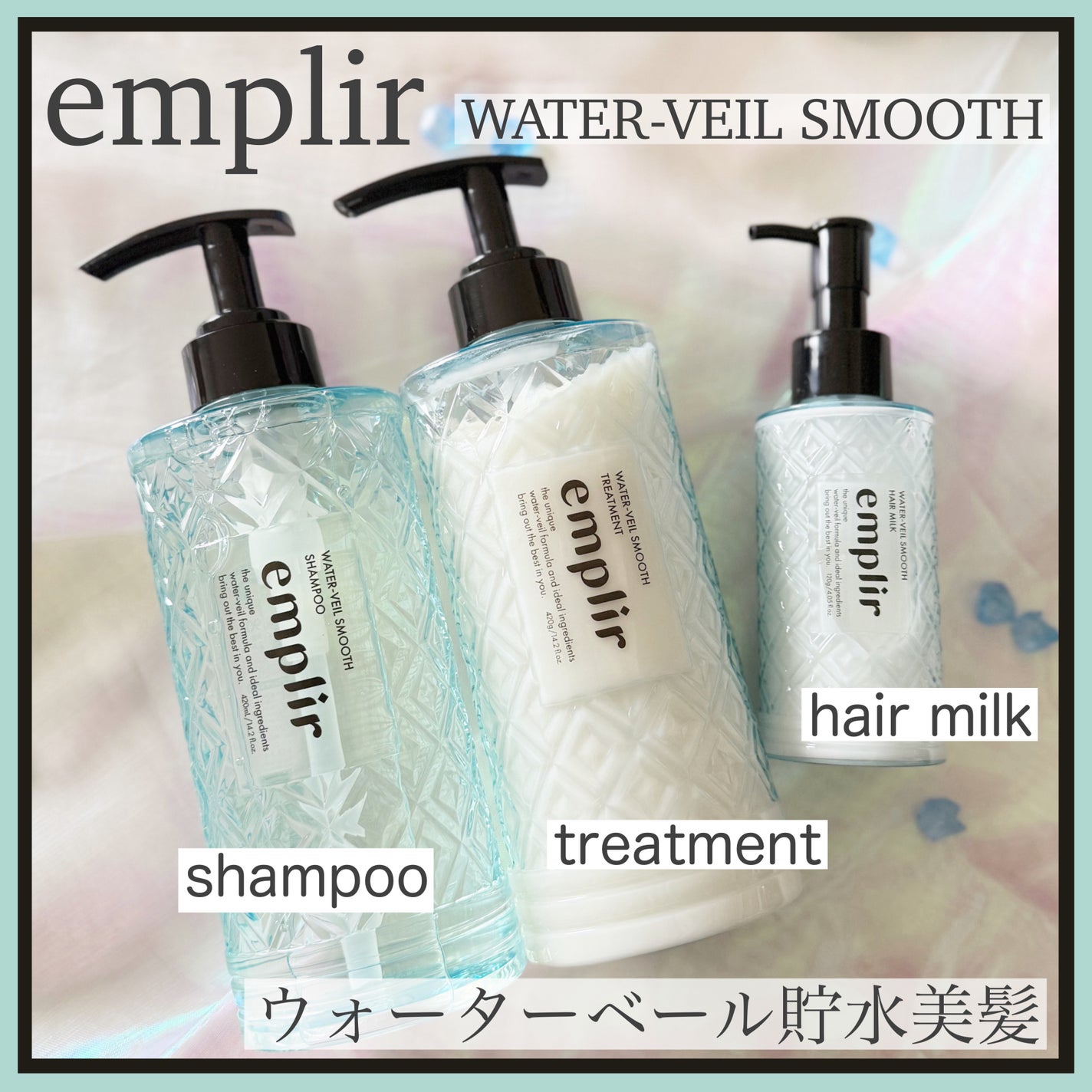 みあん on LIPS 「☆☆☆∞----------------------∞アンプリ..」(1枚目)