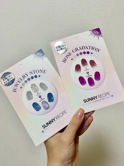 SUNNY RECIPE COLOR CHANGE GEL NAIL/SUNNY RECIPE/ネイルシールを使ったクチコミ(2枚目)