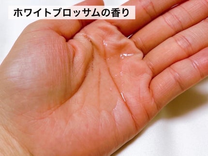 ã¹ãã¬ãŒããã¢ãªã€ã«/Straine/ãã¢ãªã€ã«ã䜿ã£ãã¯ãã³ãïŒ4æç®ïŒ