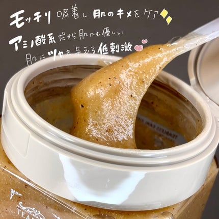 パフュームボディローション リリィムスクホワイトティー/TEABLESS/ボディローションを使ったクチコミ(3枚目)