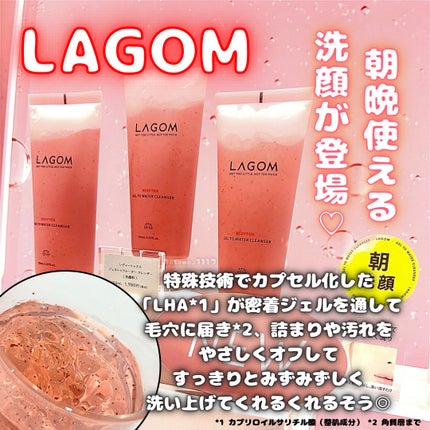 tomoð§žð«§ on LIPS ããããKã³ã¹ã¡ãã§ã¹ãã£ãã«2025AW/2025.10.11..ãïŒ7æç®ïŒ