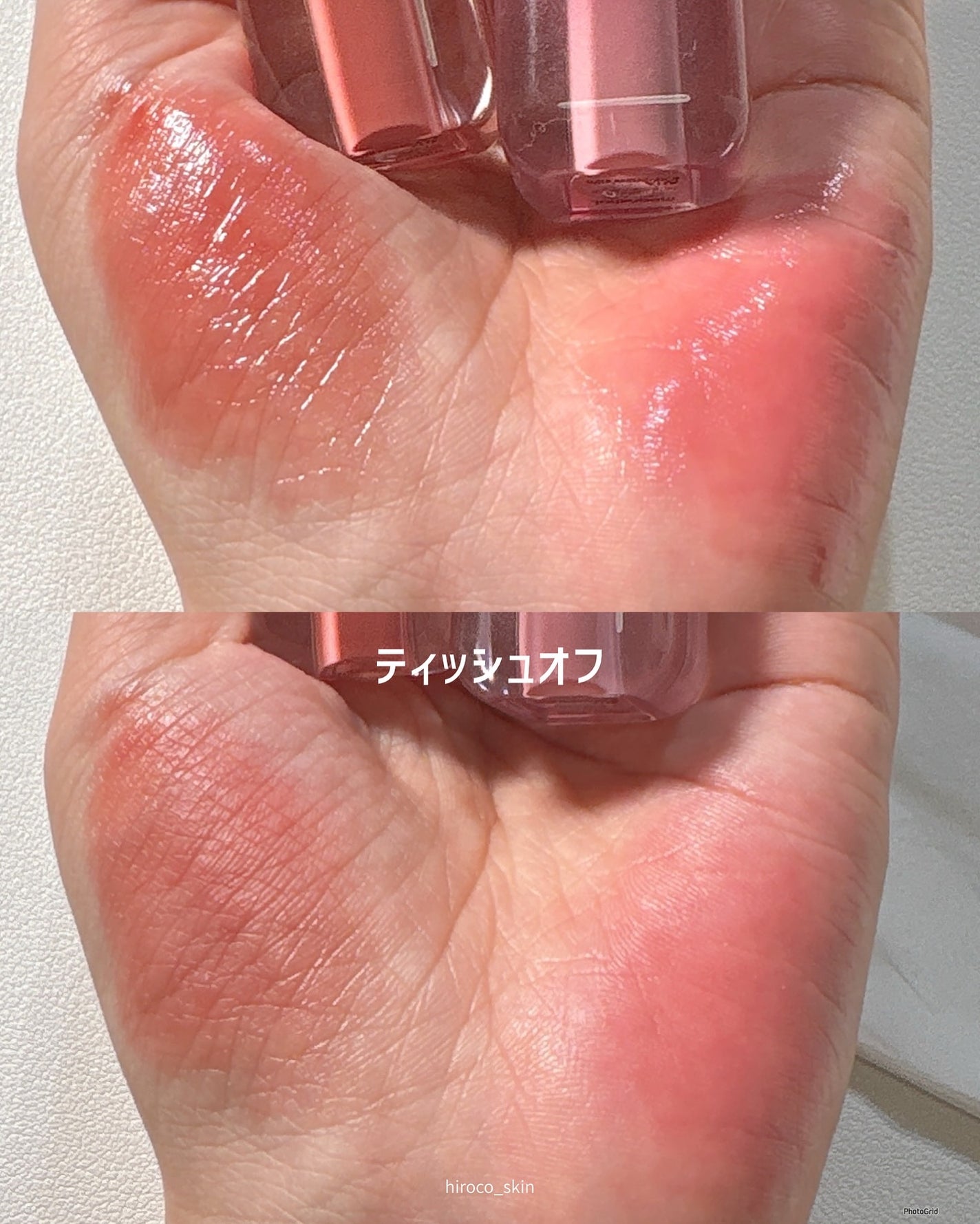 ジェリームーングロウティント/moonshot/リップグロスを使ったクチコミ(6枚目)