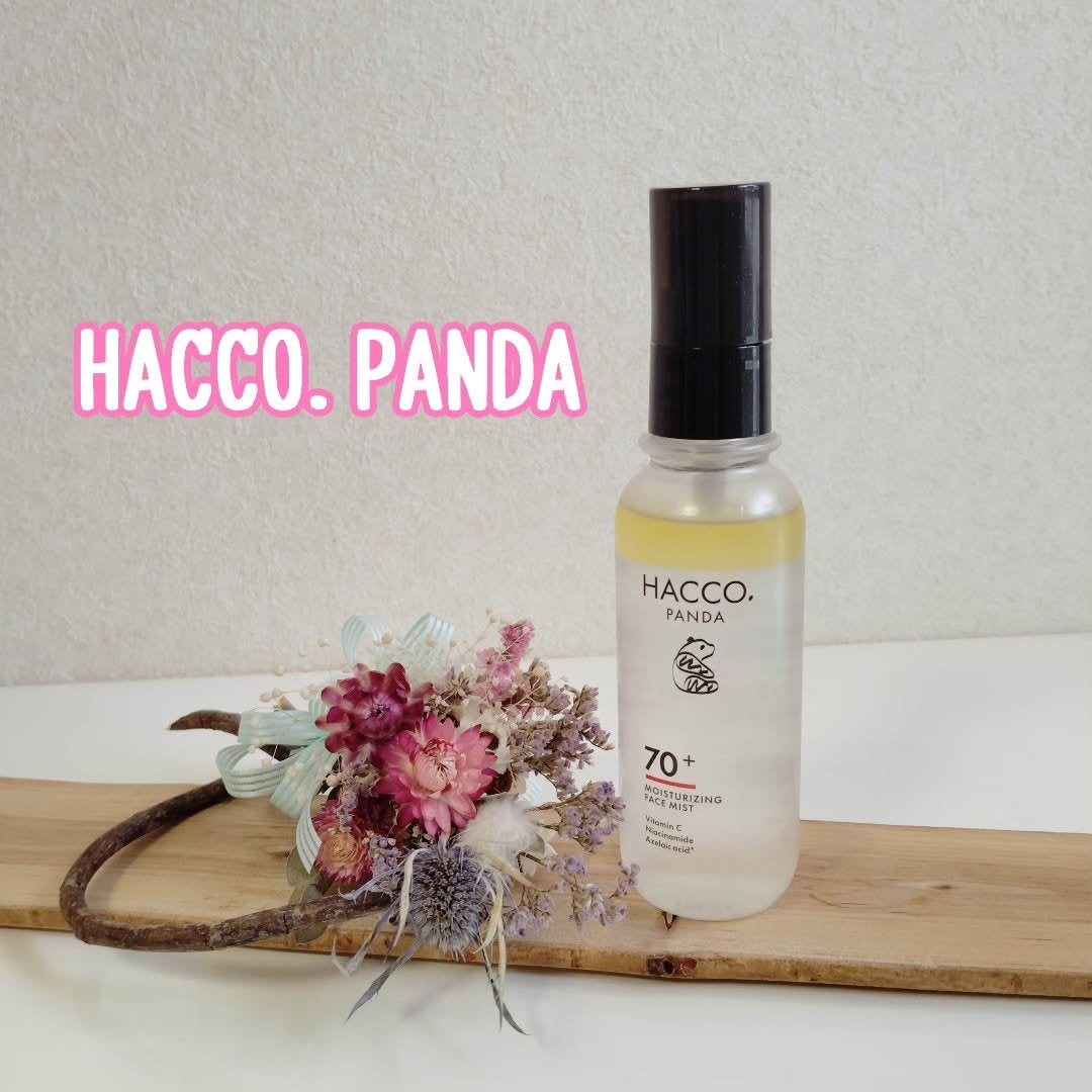 ハッコウパンダ メイクの上から発酵保湿ミスト/HACCO.PANDA/ミスト状化粧水を使ったクチコミ(5枚目)