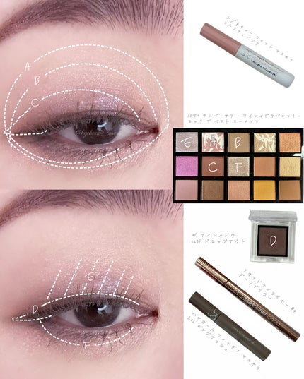 ハンオールフィックスマスカラ/rom&nd/マスカラを使ったクチコミ(5枚目)