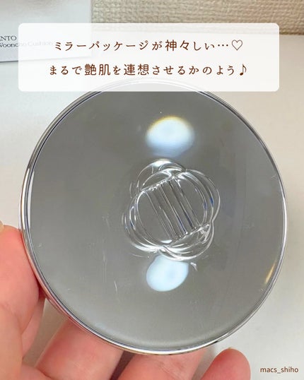 ブラーグローイクッション/Dinto/クッションファンデーションを使ったクチコミ(3枚目)