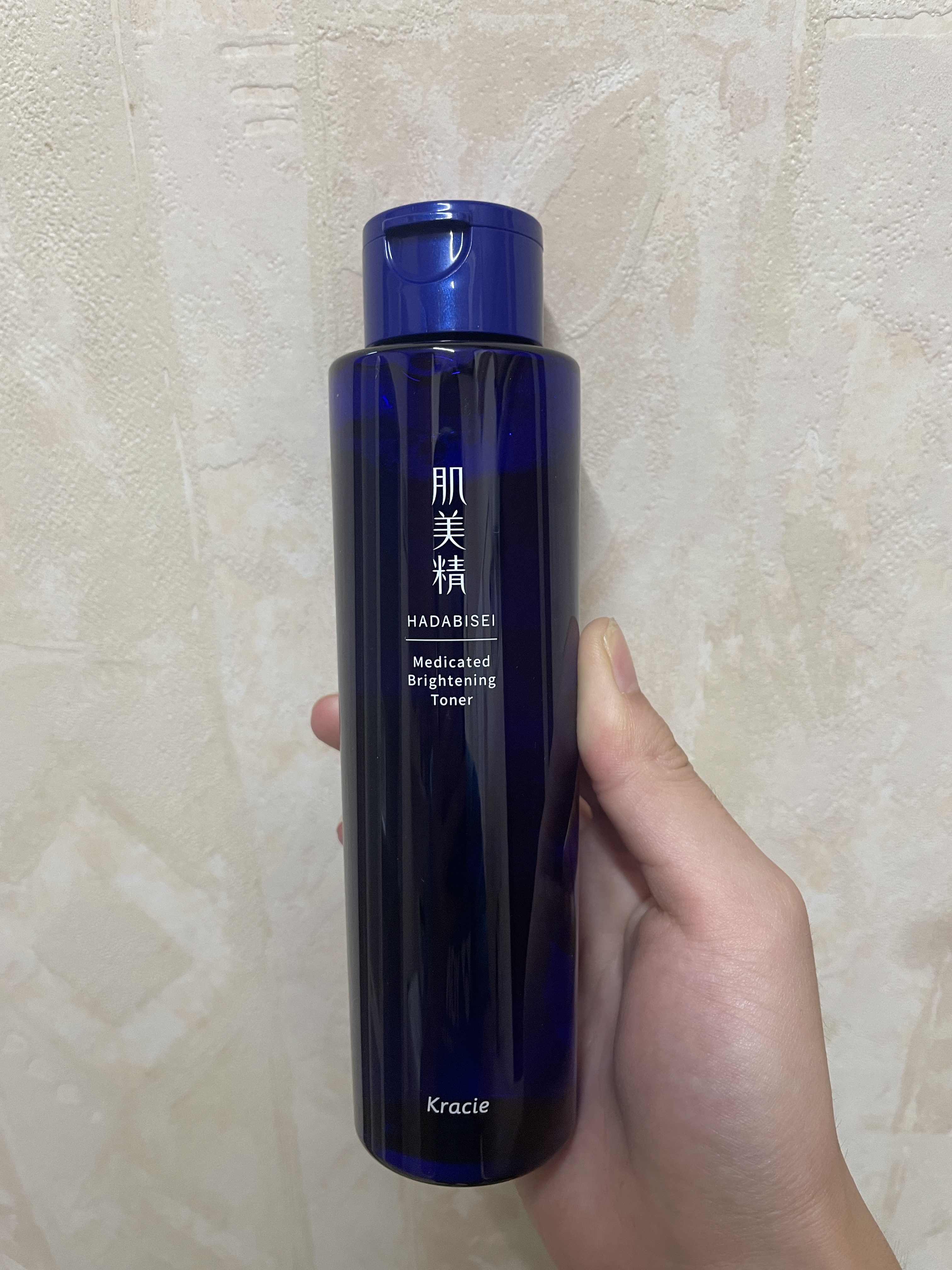 ふきとり化粧水/ちふれ/拭き取り化粧水を使ったクチコミ（1枚目）