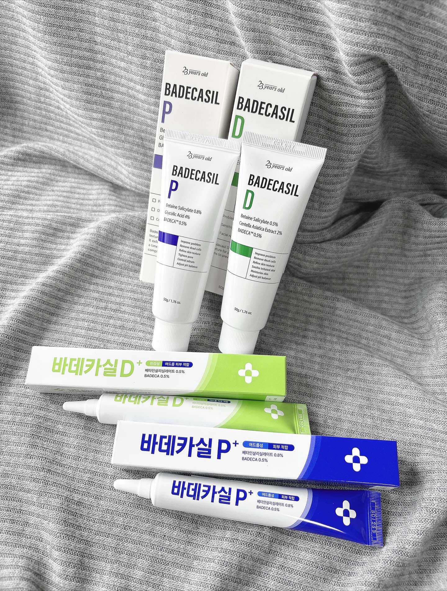 バデカシルDクリーム/23years old/フェイスクリームを使ったクチコミ（2枚目）