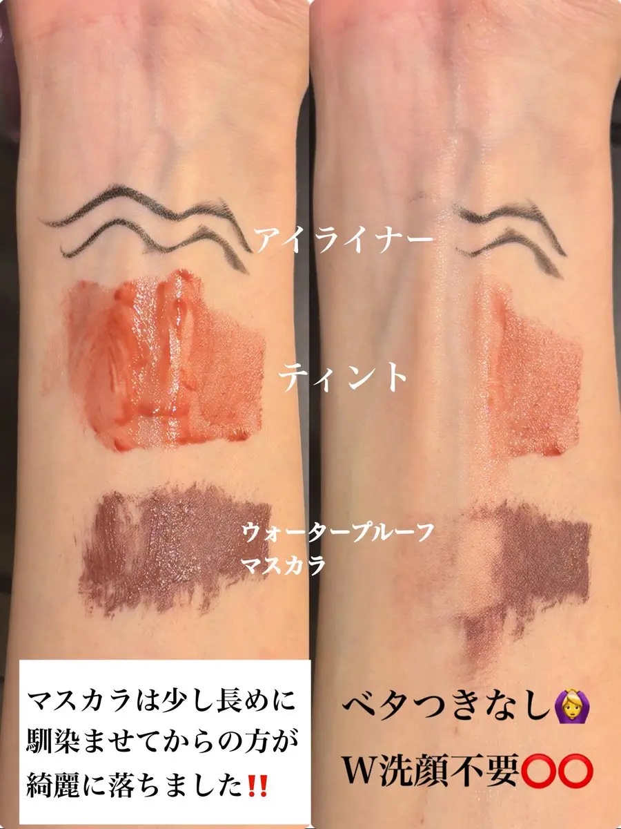 THE SPA クレンジングローション/Koh Gen Do/クレンジングウォーターを使ったクチコミ（3枚目）