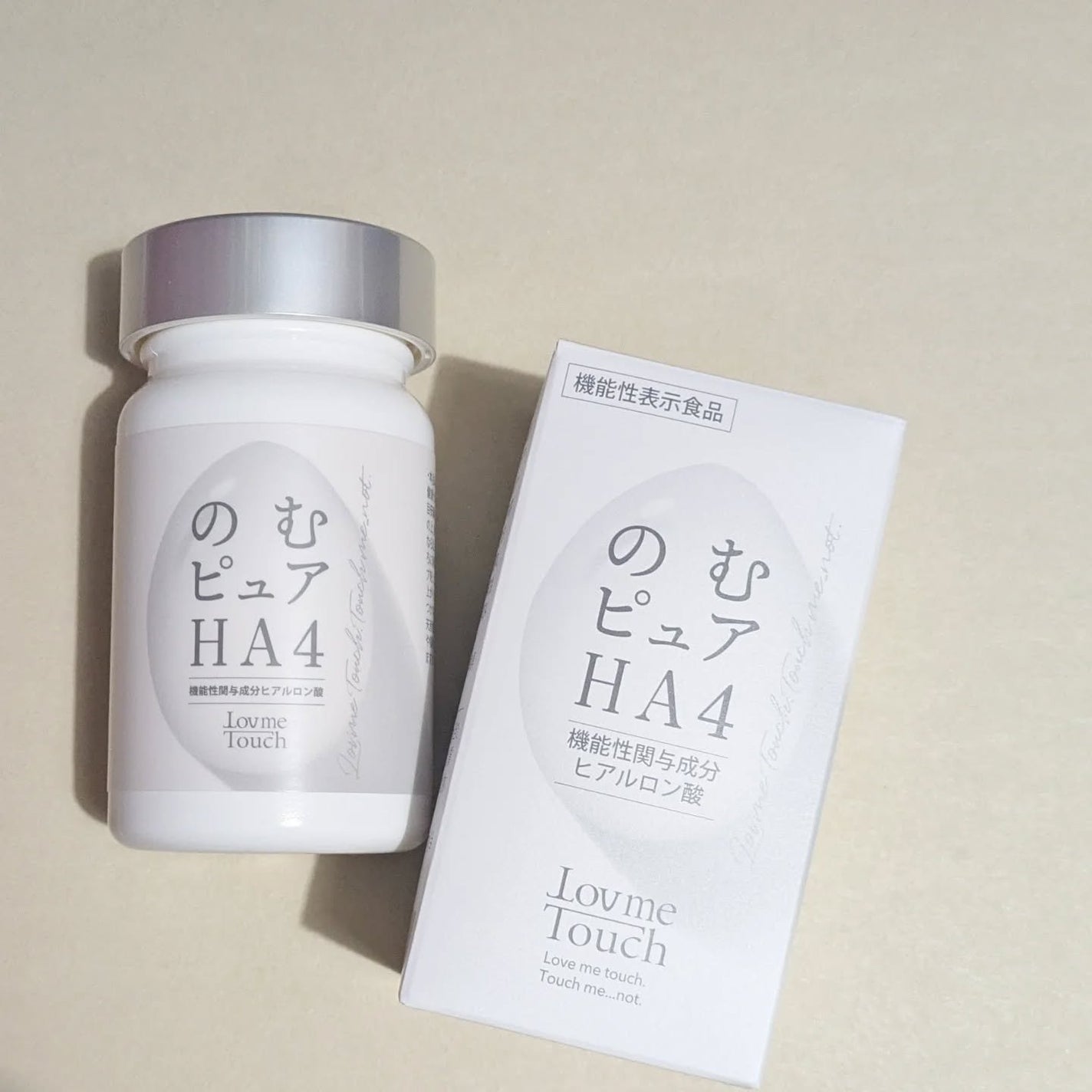 のむピュア HA4( 機能性表示食品 )/Lov me Touch/美容サプリメントを使ったクチコミ(1枚目)