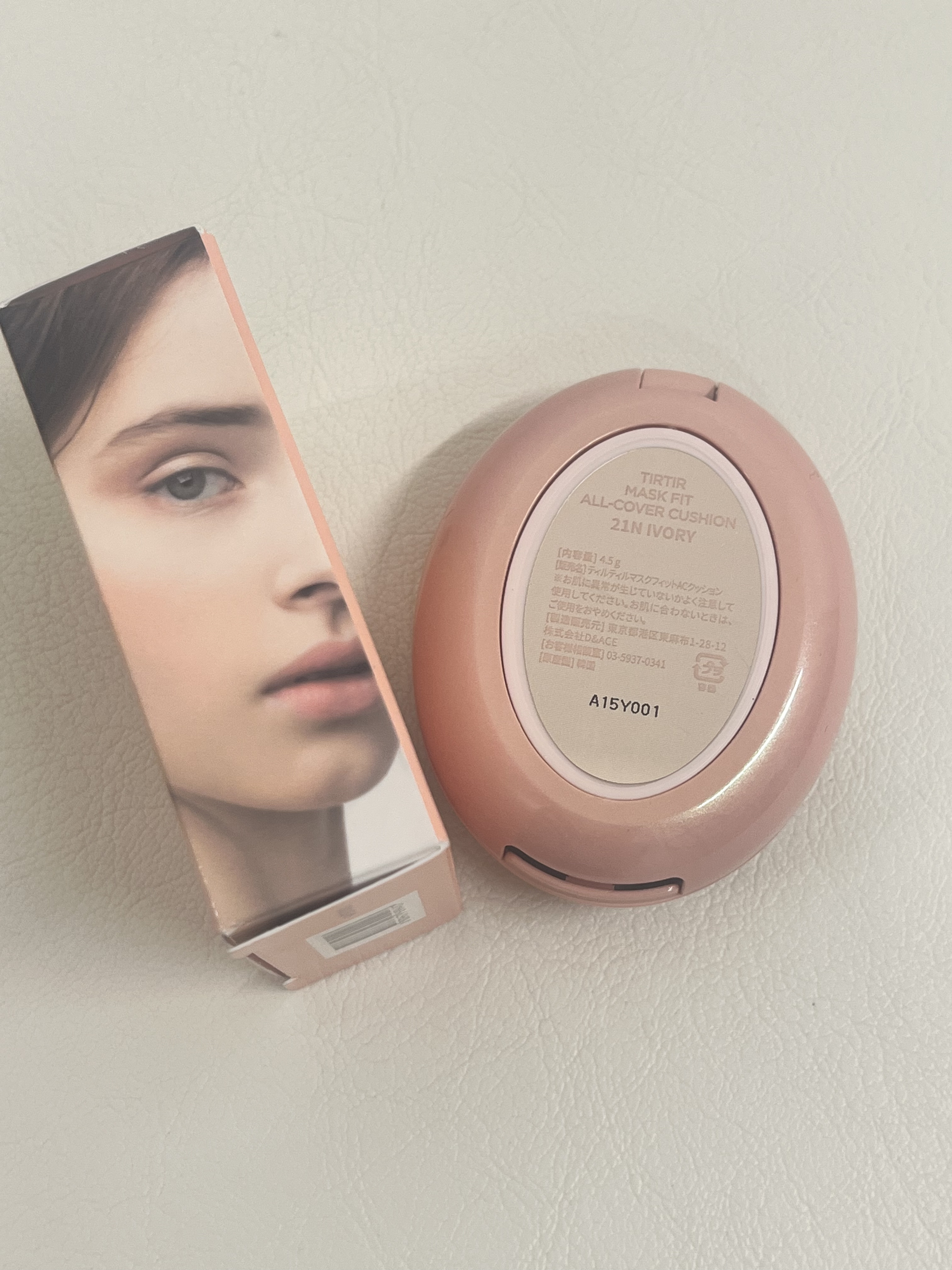 マスクフィットオールカバークッション/TIRTIR(ティルティル)/クッションファンデーションを使ったクチコミ（3枚目）