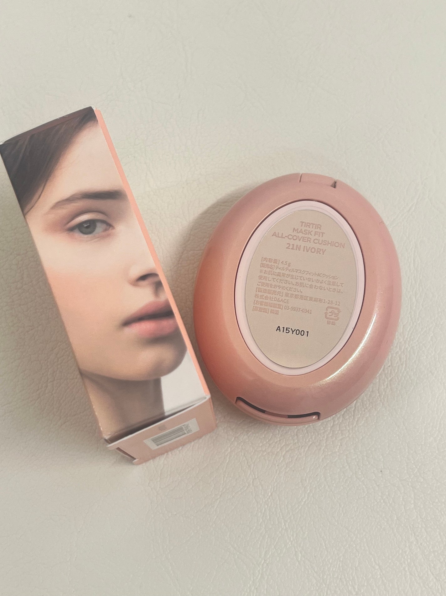 マスクフィットオールカバークッション/TIRTIR(ティルティル)/クッションファンデーションを使ったクチコミ(3枚目)