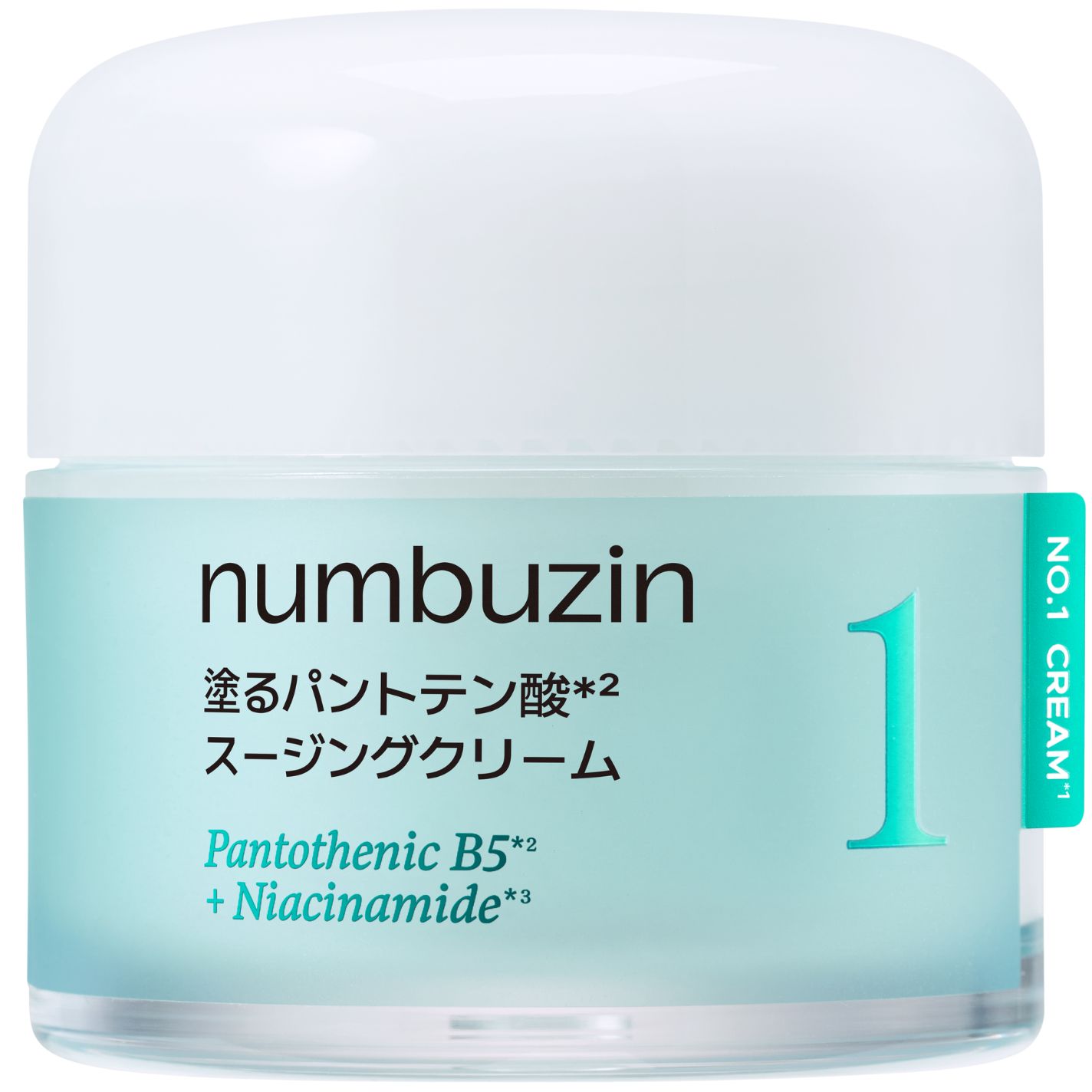 numbuzin 1番 塗るパントテン酸スージングクリーム