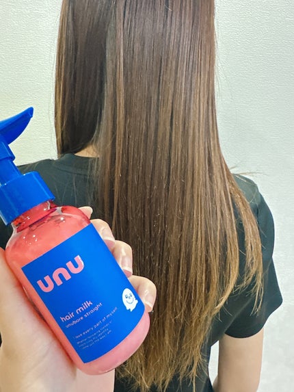 ウヌ ウヌボレストレート ヘアミルク/unu/ヘアミルクを使ったクチコミ(3枚目)