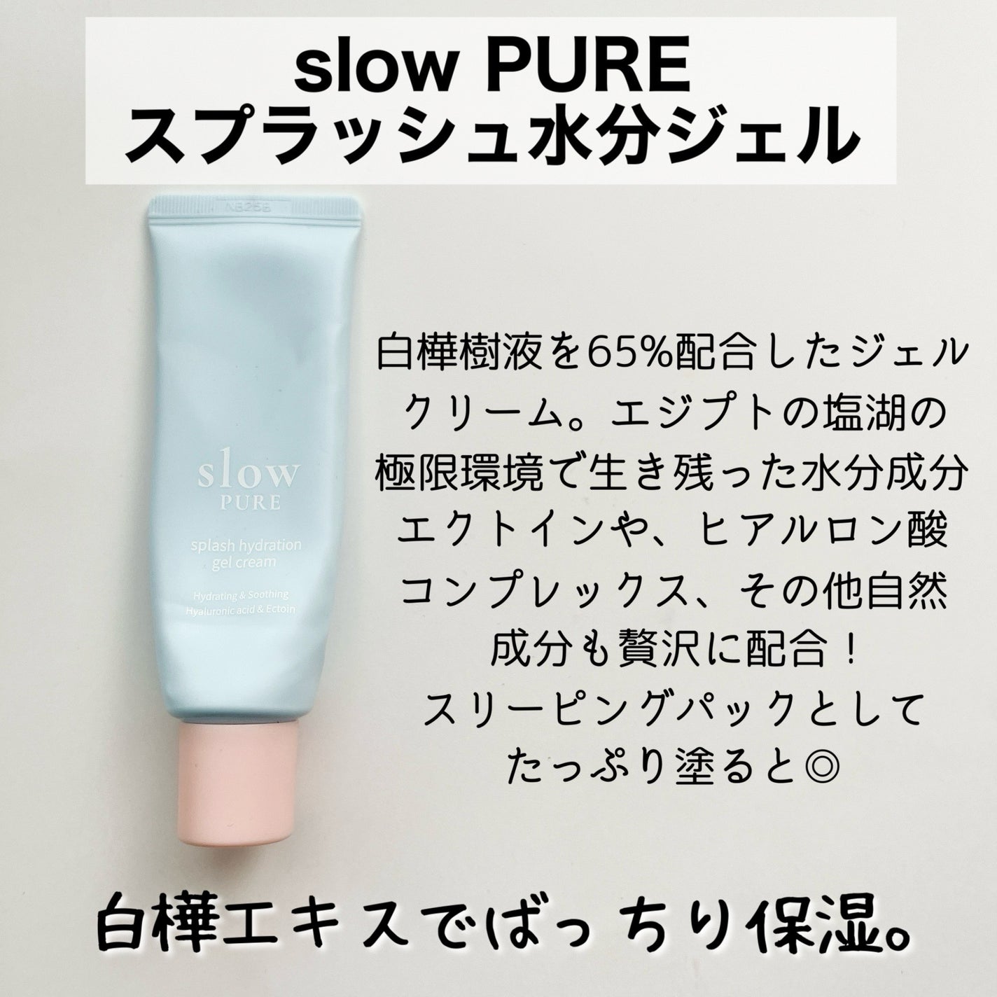 ビフィズス菌化粧水/ONE THING/化粧水を使ったクチコミ(7枚目)