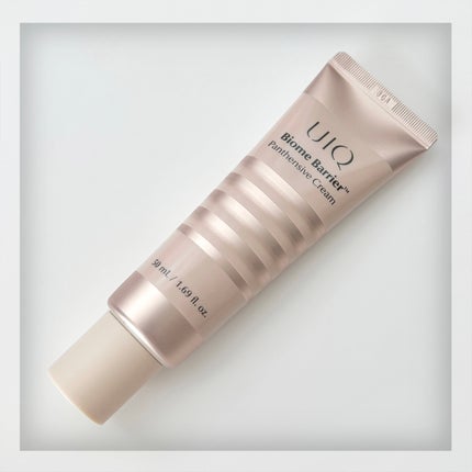 バイオームバリアパンテンシブクリーム/UIQ/フェイスクリームを使ったクチコミ(2枚目)