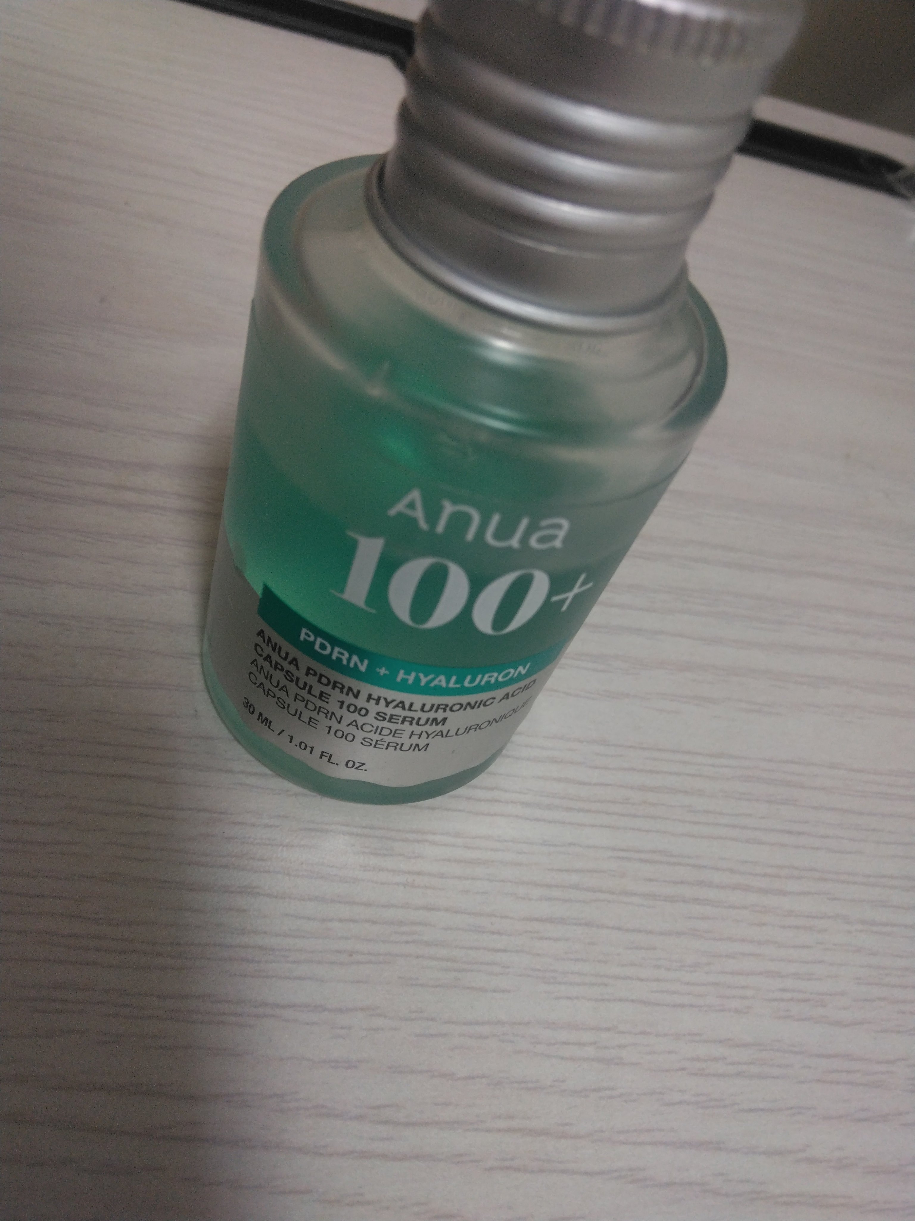 イグニス モイスト エフフォーリアクレンジングクリーム/IGNIS/クレンジングクリームを使ったクチコミ（3枚目）