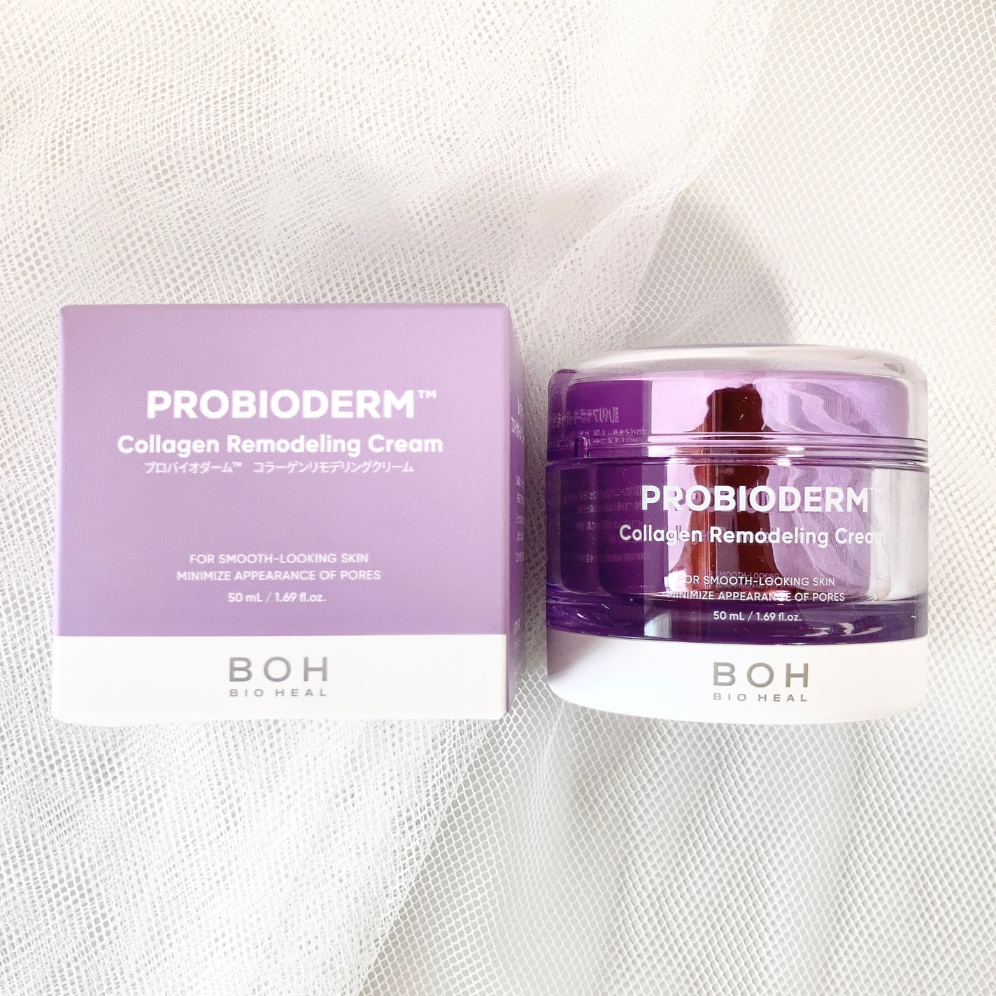 プロバイオダーム コラーゲン リモデリングクリーム/BIOHEAL BOH/フェイスクリームを使ったクチコミ(4枚目)