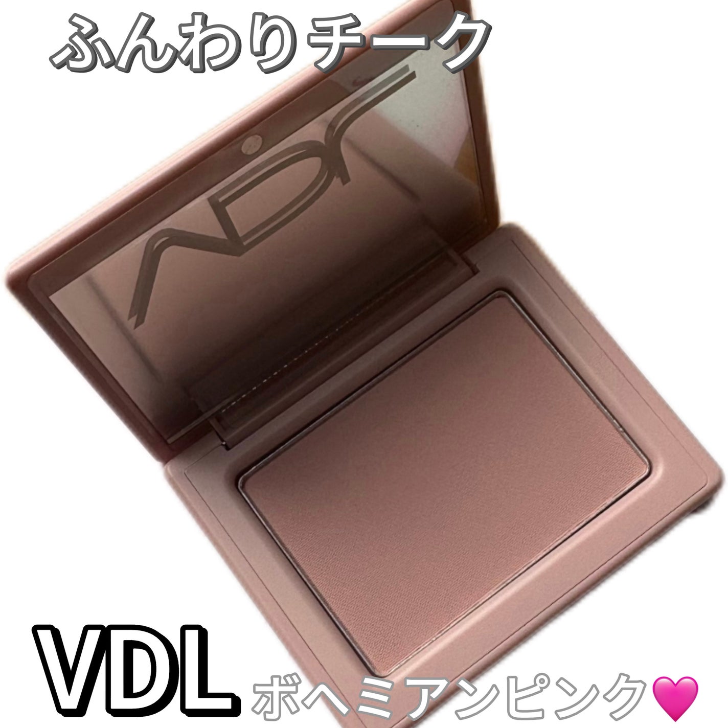 チークステイン ブラッシャー/VDL/パウダーチークを使ったクチコミ(1枚目)