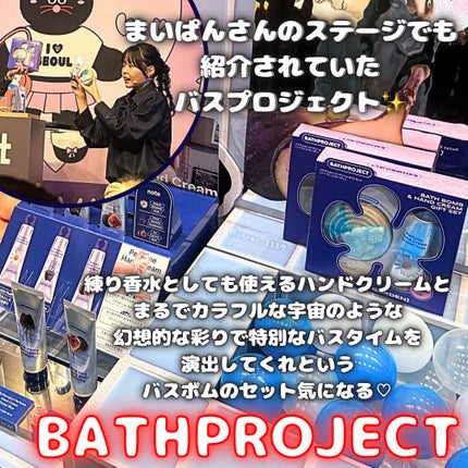 tomoð§žð«§ on LIPS ããããKã³ã¹ã¡ãã§ã¹ãã£ãã«2025AW/2025.10.11..ãïŒ6æç®ïŒ