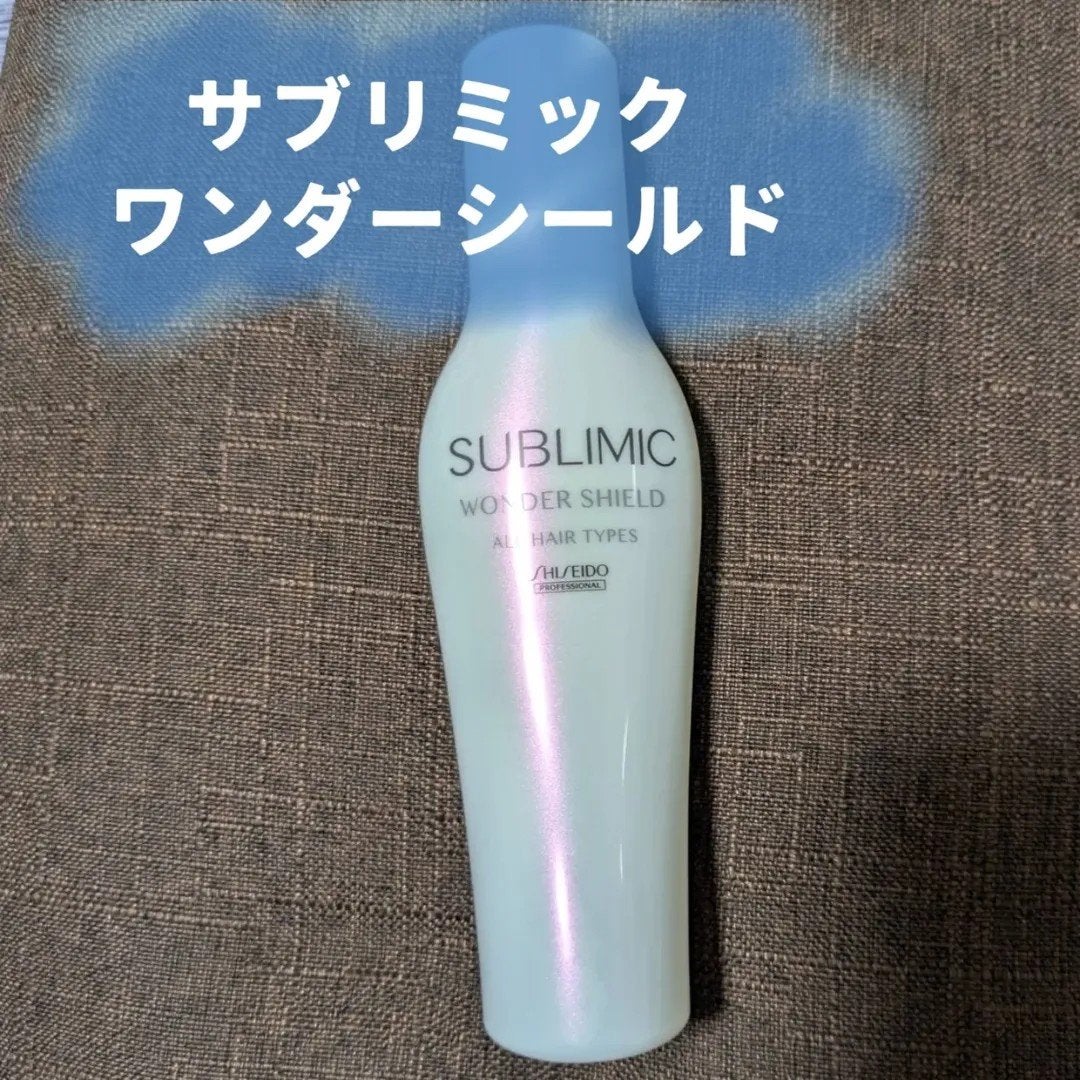 ワンダーシールド/サブリミック/アウトバストリートメントを使ったクチコミ(1枚目)