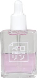 ペロリンオイルリムーバー / ネイル工房