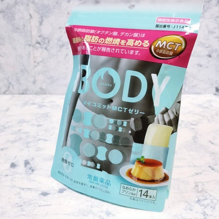 iBODY マイコミットMCTゼリー/iBODY/ボディサプリメントを使ったクチコミ(1枚目)
