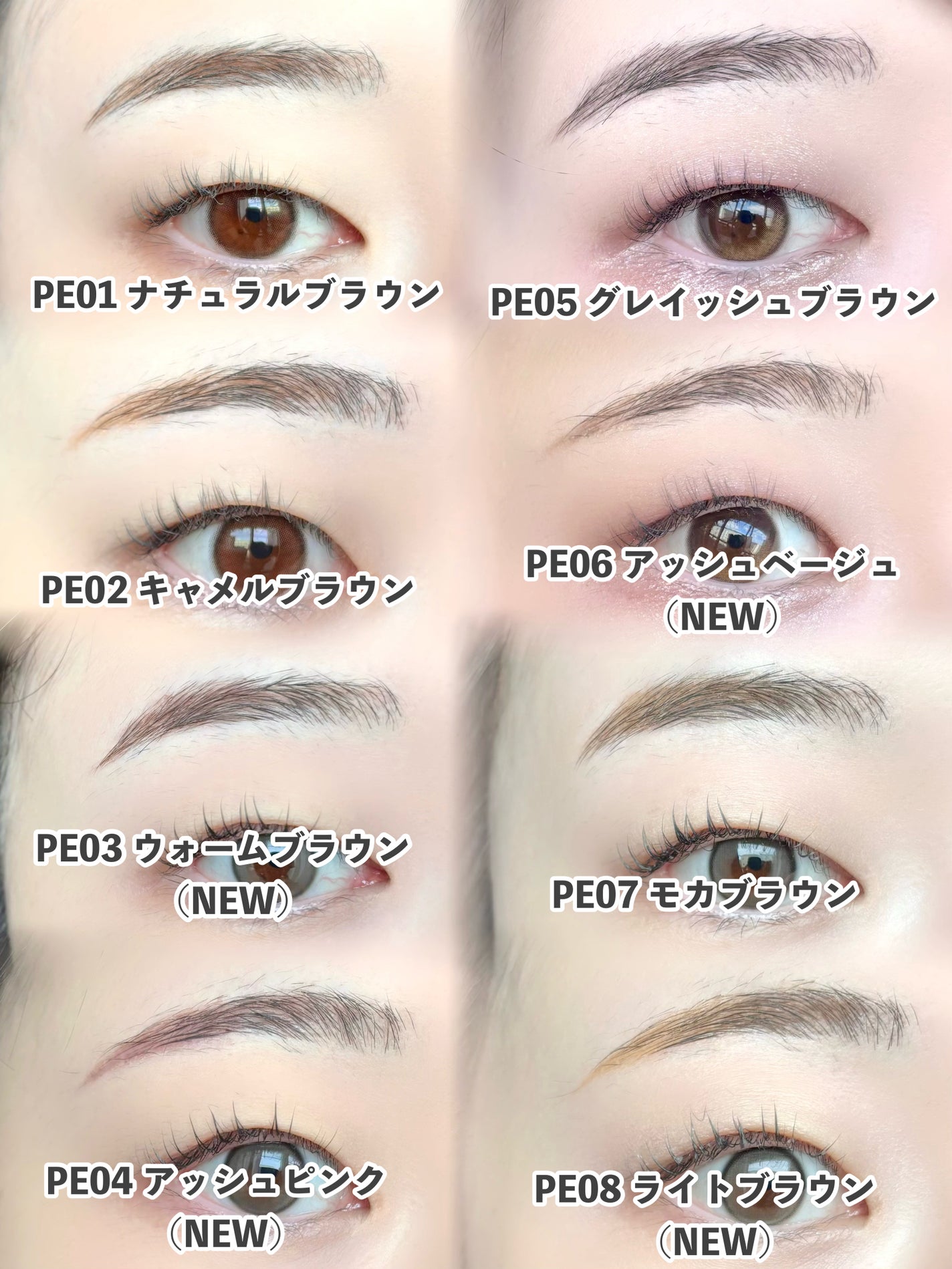 エクセル ザ プライムアイブロウ/excel/アイブロウペンシルを使ったクチコミ(5枚目)