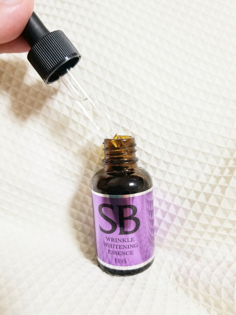 SBホワイト/EBiS化粧品/美容液を使ったクチコミ（2枚目）