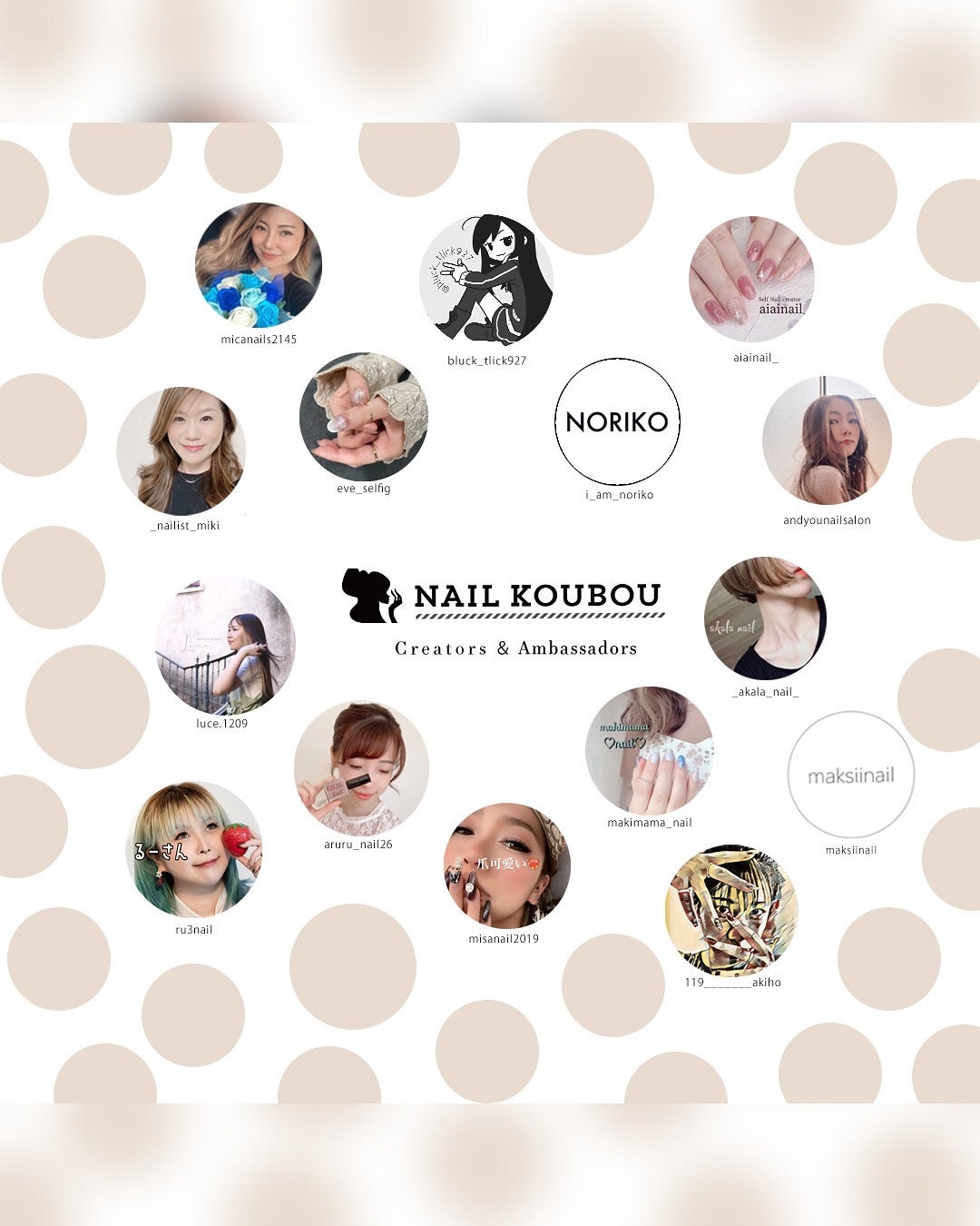 aiainail_@セルフネイル on LIPS 「\ナチュラル派におすすめ/シアーカラー🎀🤍ネイル工房の姉妹..」(7枚目)