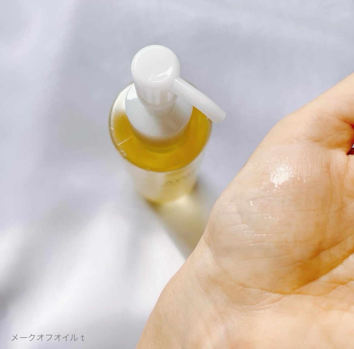 アユーラ メークオフオイルt/AYURA/オイルクレンジングを使ったクチコミ(2枚目)