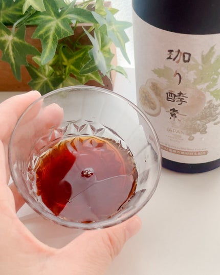 珈り酵素/GLOBAL ROUND/酵素ドリンクを使ったクチコミ(3枚目)