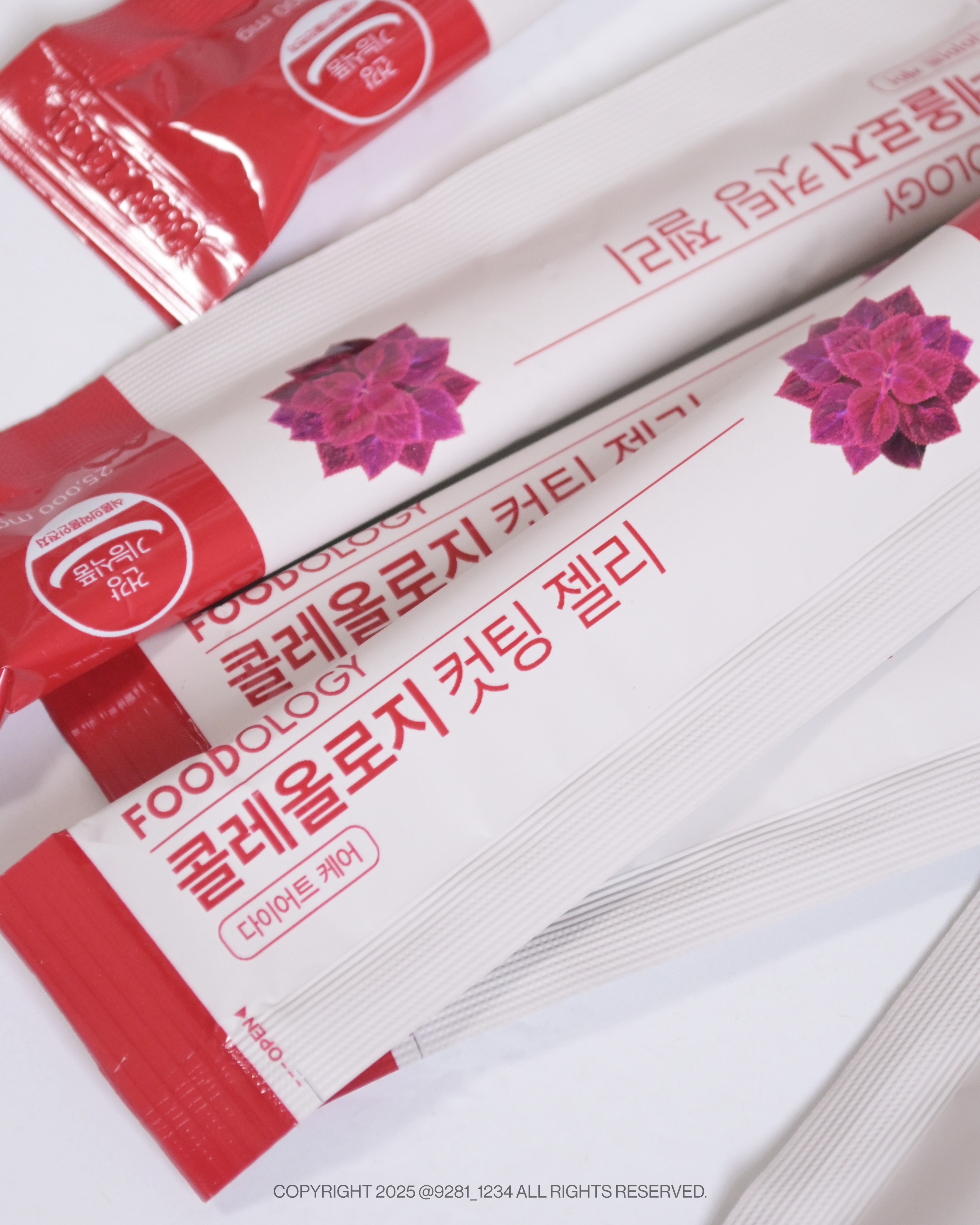 コレオロジーカットゼリー/FOODOLOGY/食品を使ったクチコミ（2枚目）