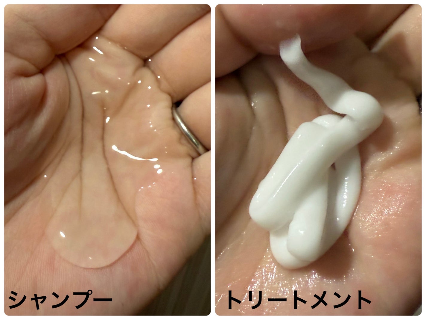 オーシャントリコ アンサーシャンプーR/トリートメントR/OCEAN TRICO/市販シャンプーを使ったクチコミ(3枚目)