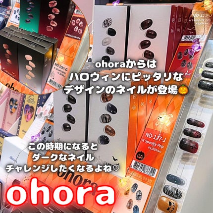 tomoð§žð«§ on LIPS ããããKã³ã¹ã¡ãã§ã¹ãã£ãã«2025AW/2025.10.11..ãïŒ4æç®ïŒ