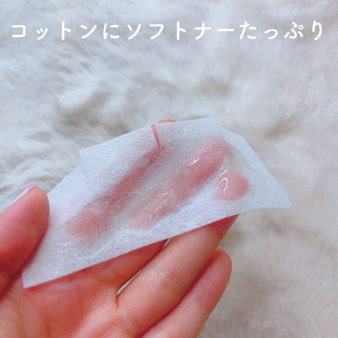 ã«ã³ã ðž on LIPS ãæº¶ãããŠèœãšãæ°çºæ³ã®è§æ ã±ã¢ð/ILSO(ã€ã«ãœ)æ¯ç©Žãã£ã..ãïŒ3æç®ïŒ